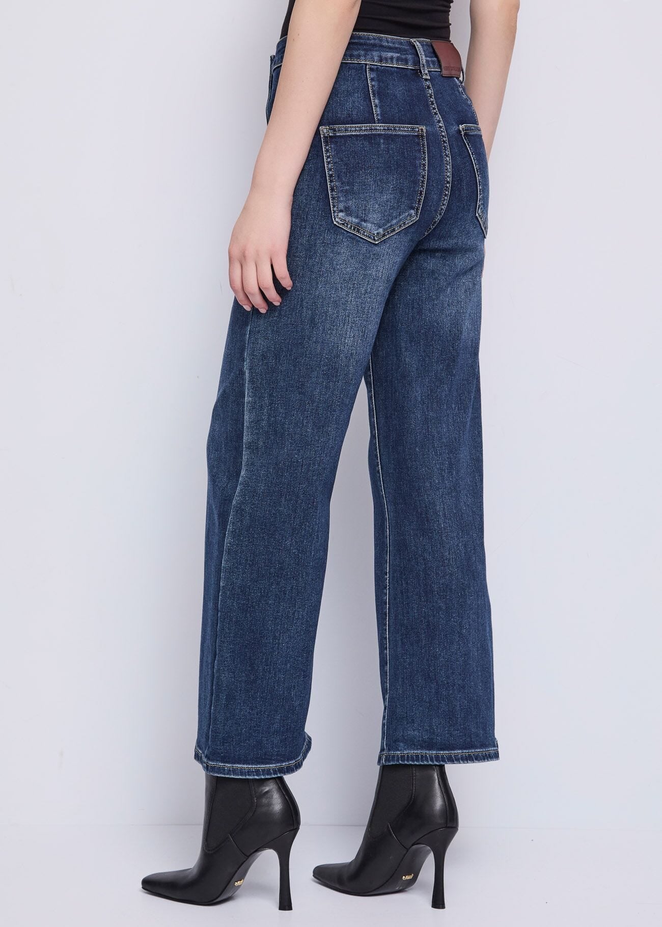 Jeans wide in cotone